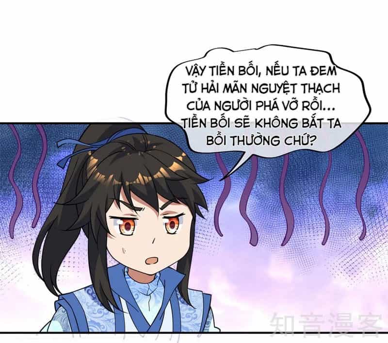 Chiến Hồn Tuyệt Thế - Chương 73 - ảnh 17