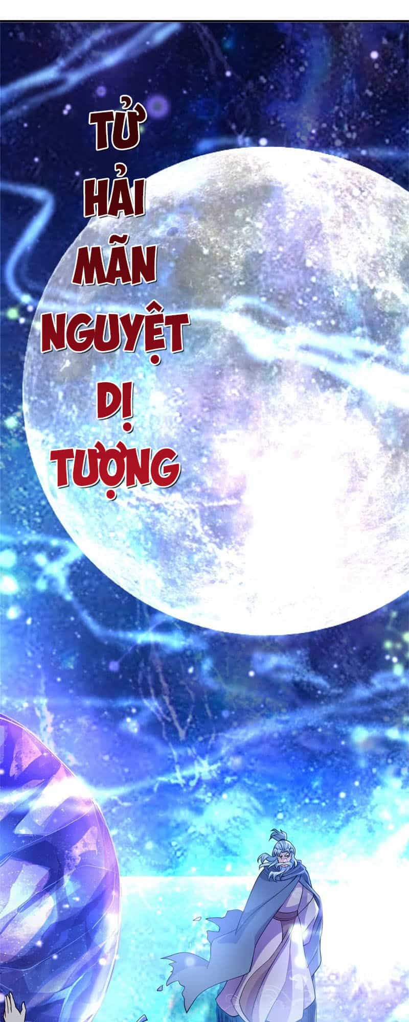 Chiến Hồn Tuyệt Thế - Chương 73 - ảnh 25