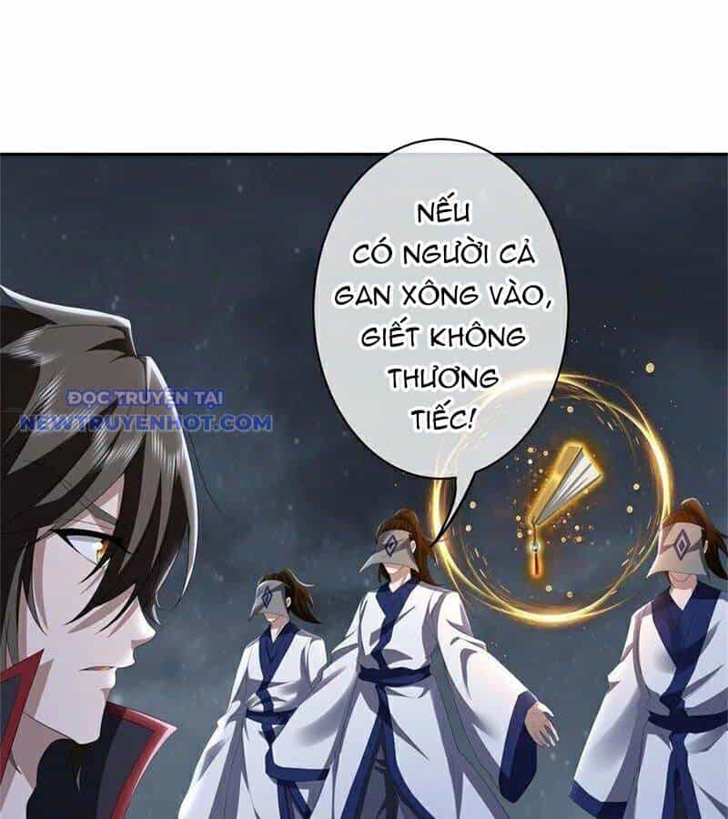 Chiến Hồn Tuyệt Thế - Chương 741 - ảnh 29