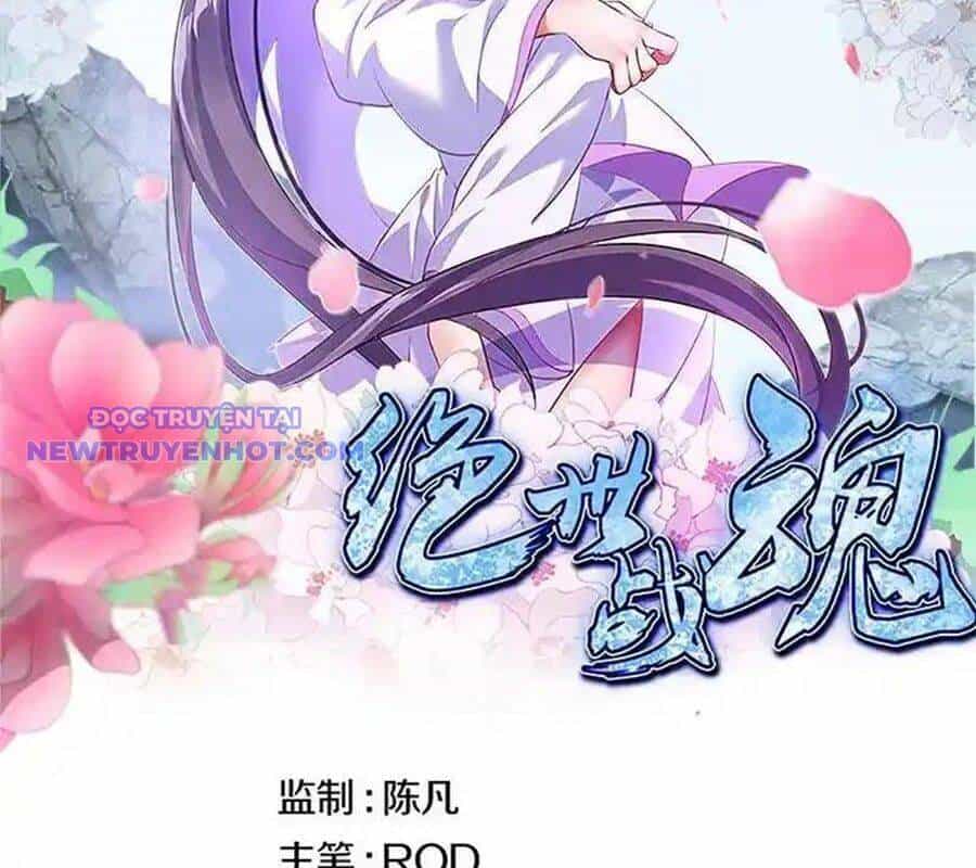 Chiến Hồn Tuyệt Thế - Chương 742 - ảnh 3
