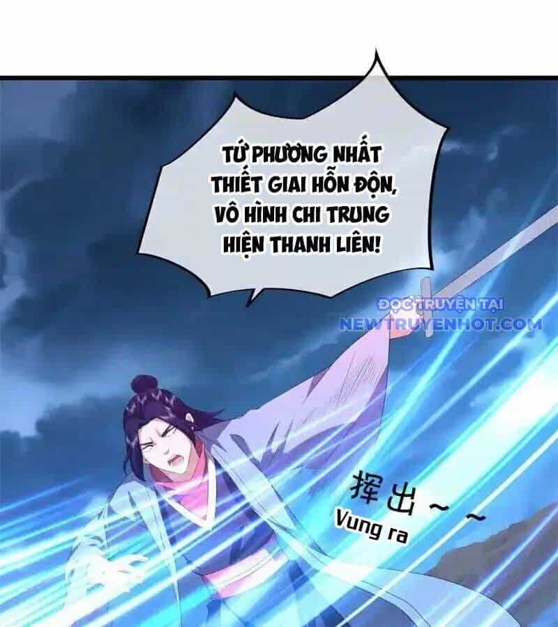 Chiến Hồn Tuyệt Thế - Chương 747 - ảnh 54