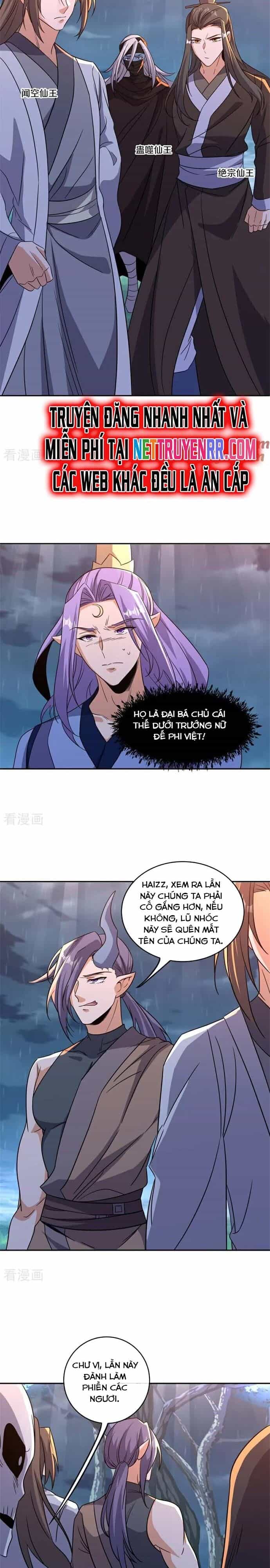 Chiến Hồn Tuyệt Thế - Chương 749 - ảnh 11