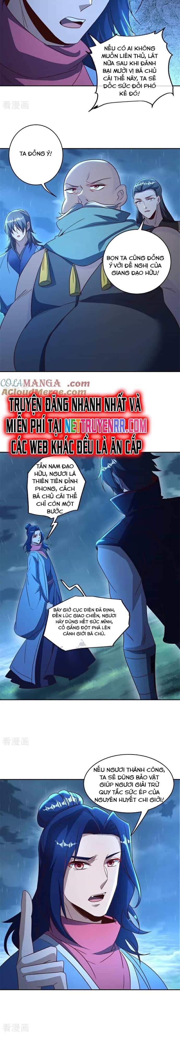 Chiến Hồn Tuyệt Thế - Chương 749 - ảnh 14