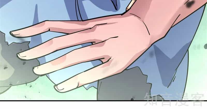 Chiến Hồn Tuyệt Thế - Chương 78 - ảnh 14