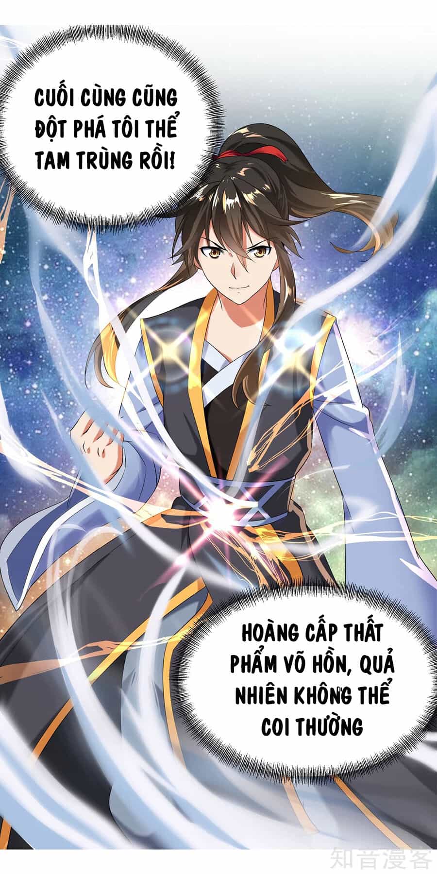 Chiến Hồn Tuyệt Thế - Chương 7 - ảnh 32