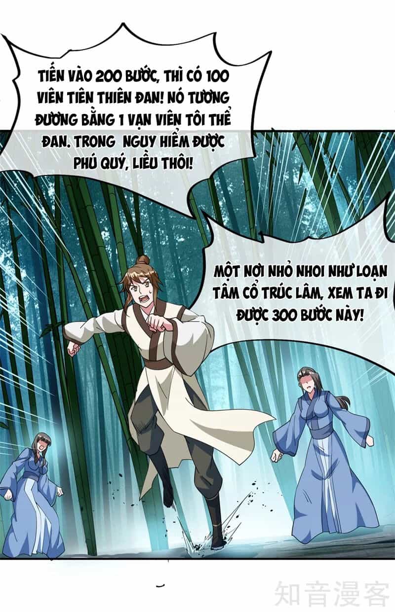 Chiến Hồn Tuyệt Thế - Chương 79 - ảnh 4