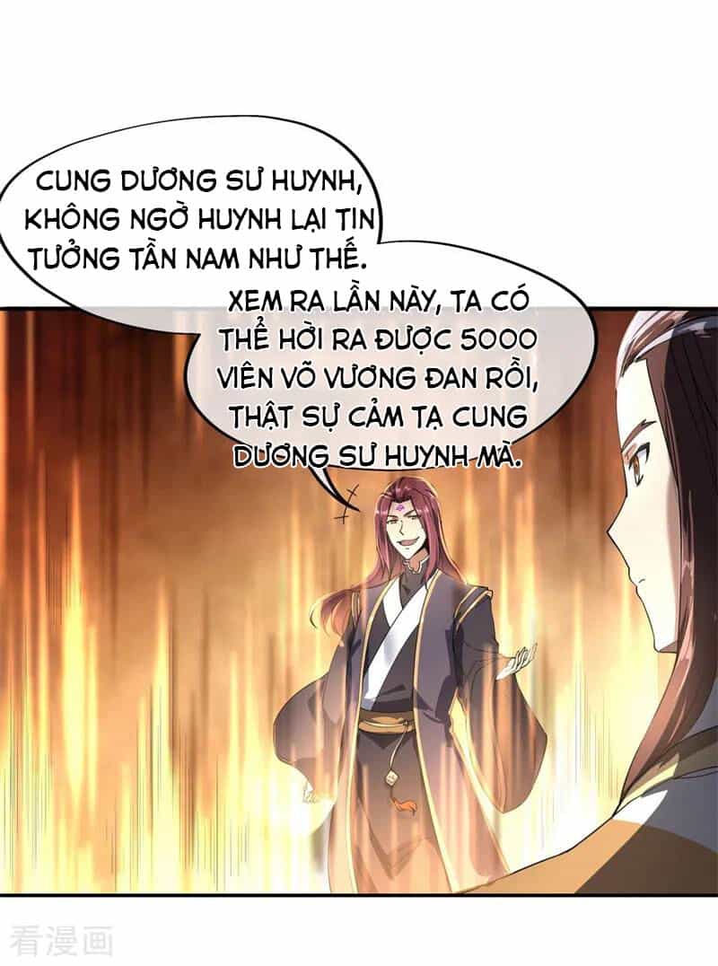 Chiến Hồn Tuyệt Thế - Chương 92 - ảnh 2