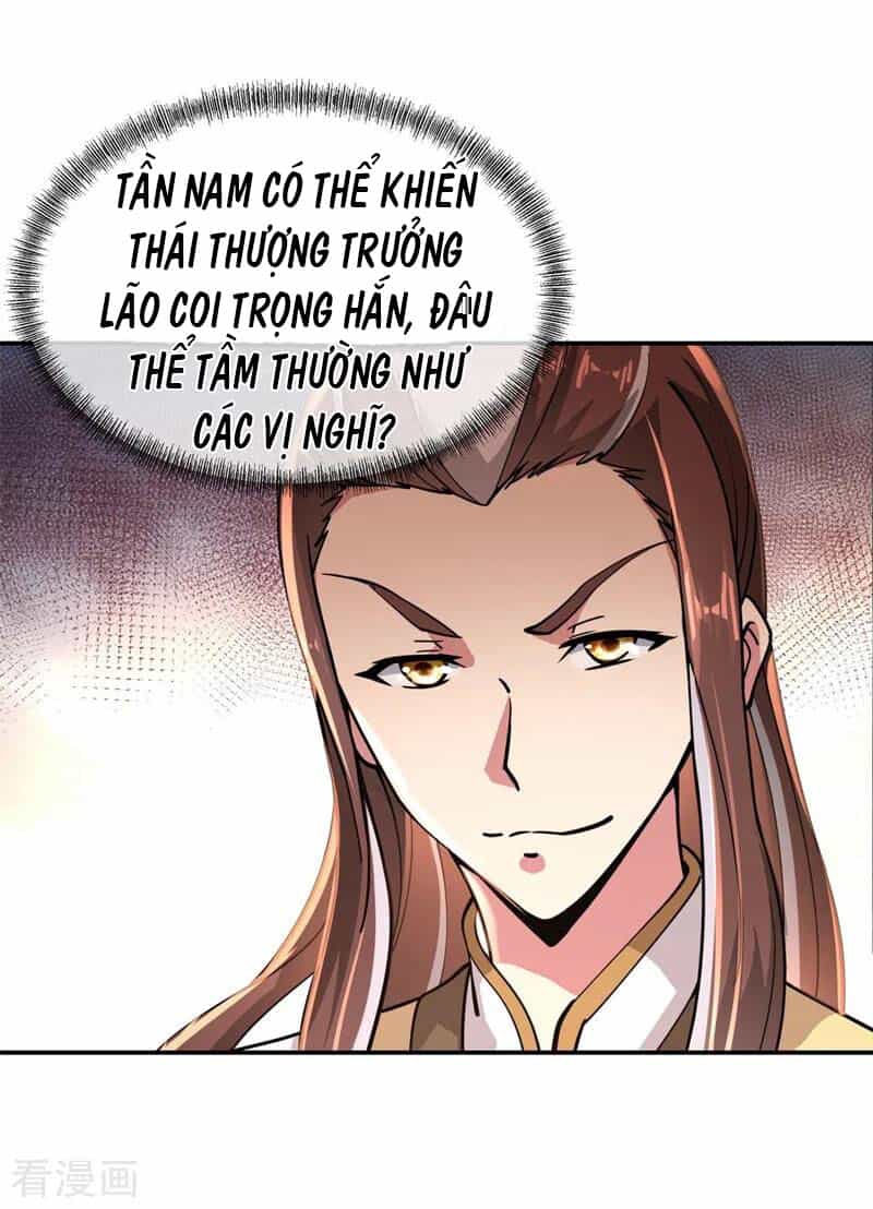 Chiến Hồn Tuyệt Thế - Chương 92 - ảnh 5