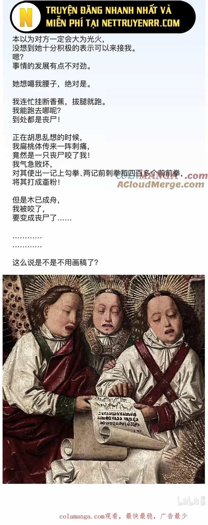 Chiến Loạn Thời Không - Chương 47 - ảnh 13