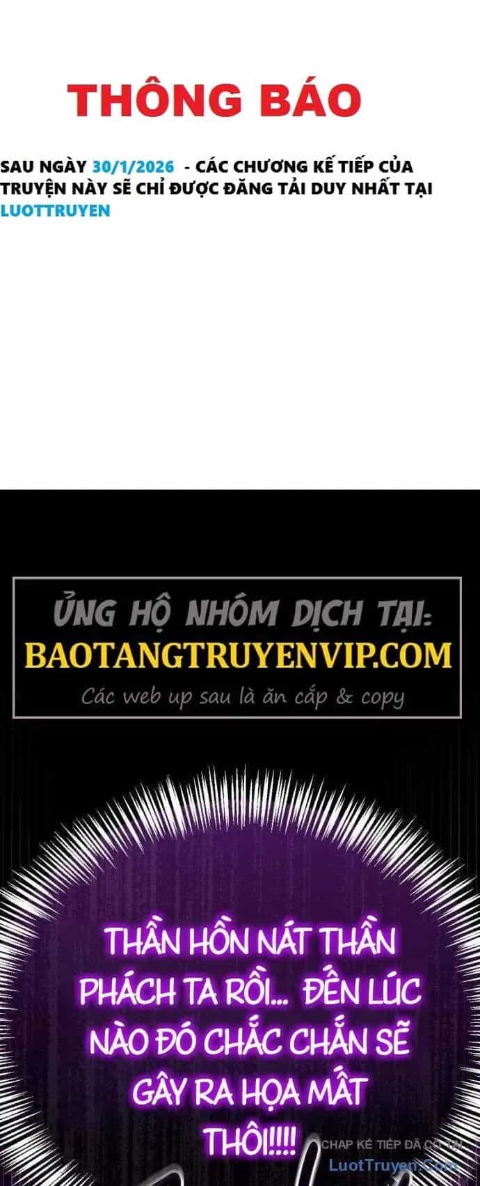 Chiến Lược Công Tháp Của Phế Vật - Chương 10 - ảnh 2