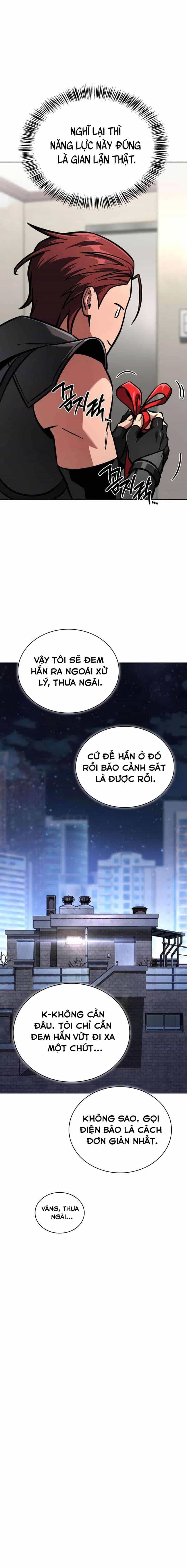 Chiến Lược Công Tháp Của Phế Vật - Chương 11 - ảnh 7