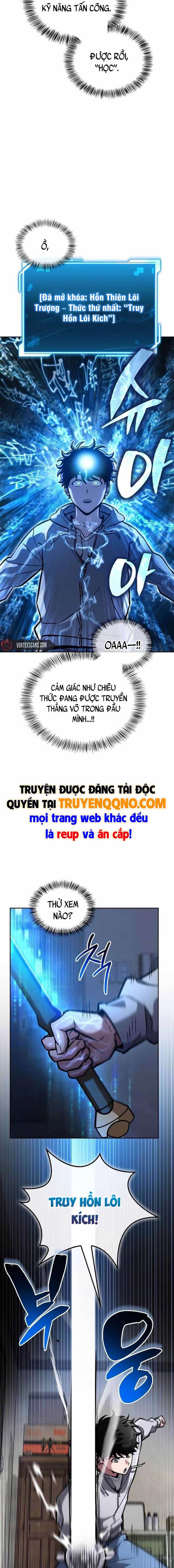 Chiến Lược Công Tháp Của Phế Vật - Chương 13 - ảnh 11
