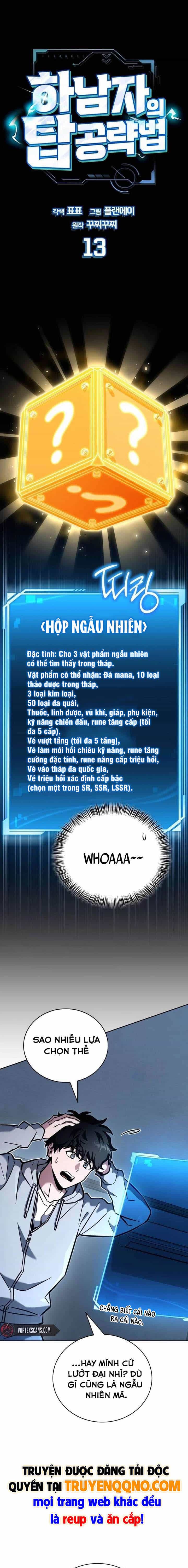 Chiến Lược Công Tháp Của Phế Vật - Chương 13 - ảnh 3