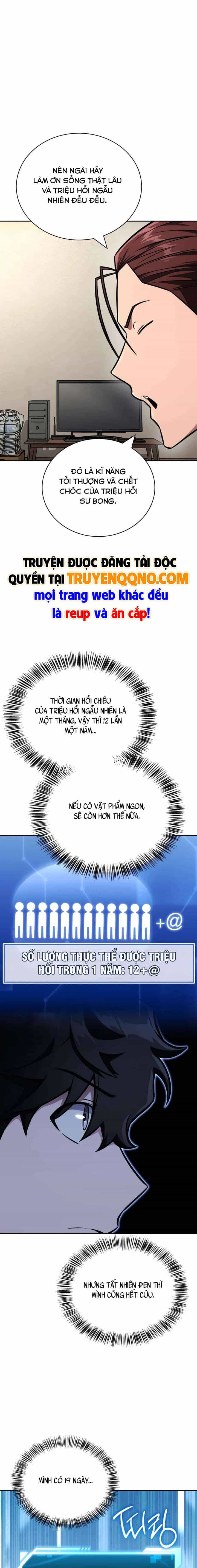 Chiến Lược Công Tháp Của Phế Vật - Chương 15 - ảnh 16