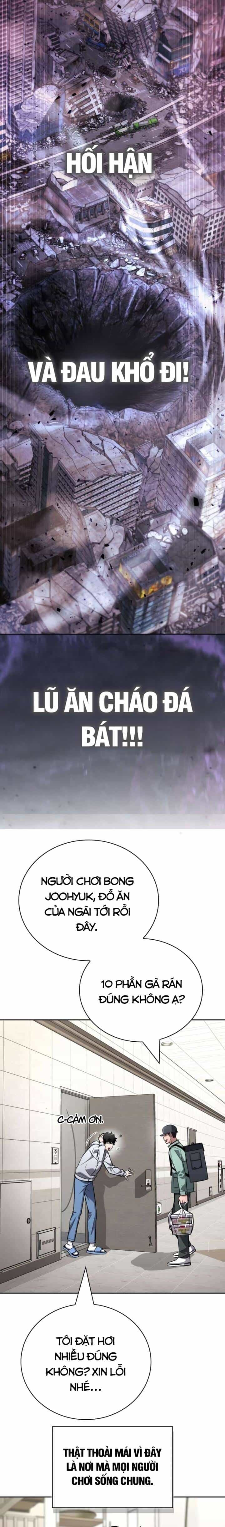 Chiến Lược Công Tháp Của Phế Vật - Chương 17 - ảnh 16