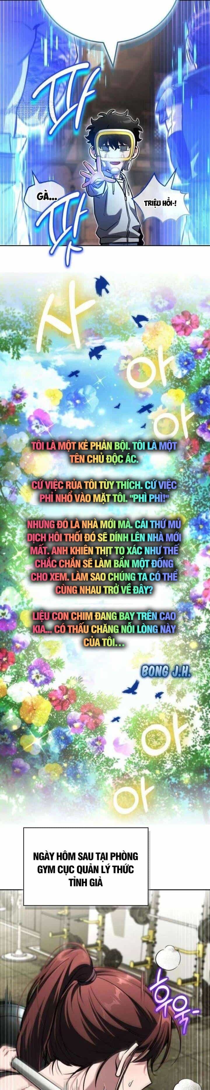 Chiến Lược Công Tháp Của Phế Vật - Chương 18 - ảnh 15