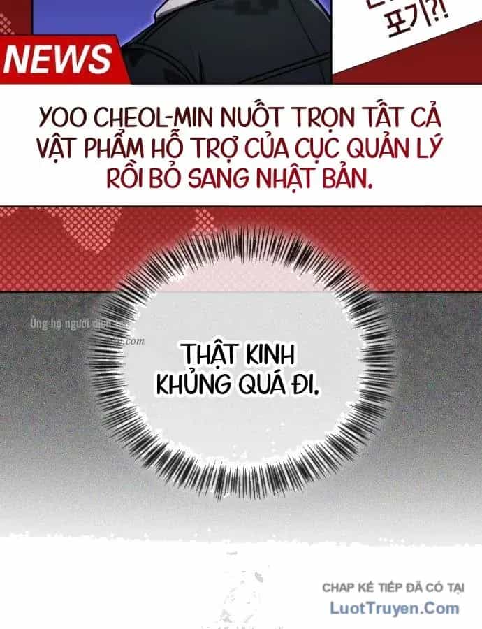 Chiến Lược Công Tháp Của Phế Vật - Chương 19 - ảnh 112