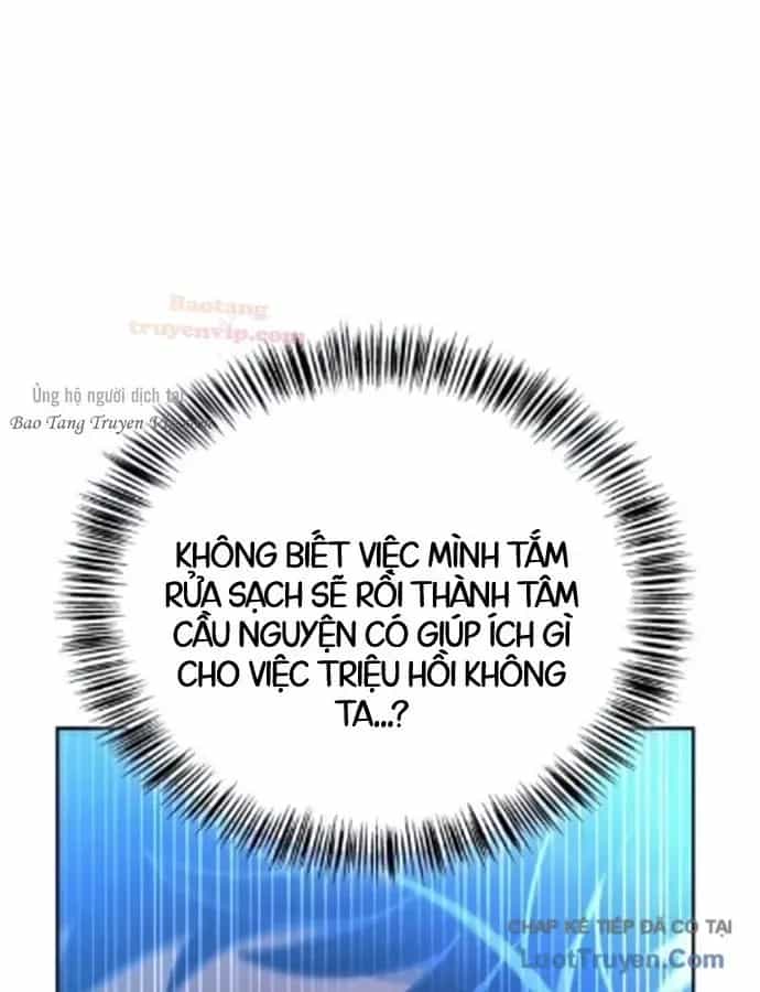 Chiến Lược Công Tháp Của Phế Vật - Chương 20 - ảnh 43