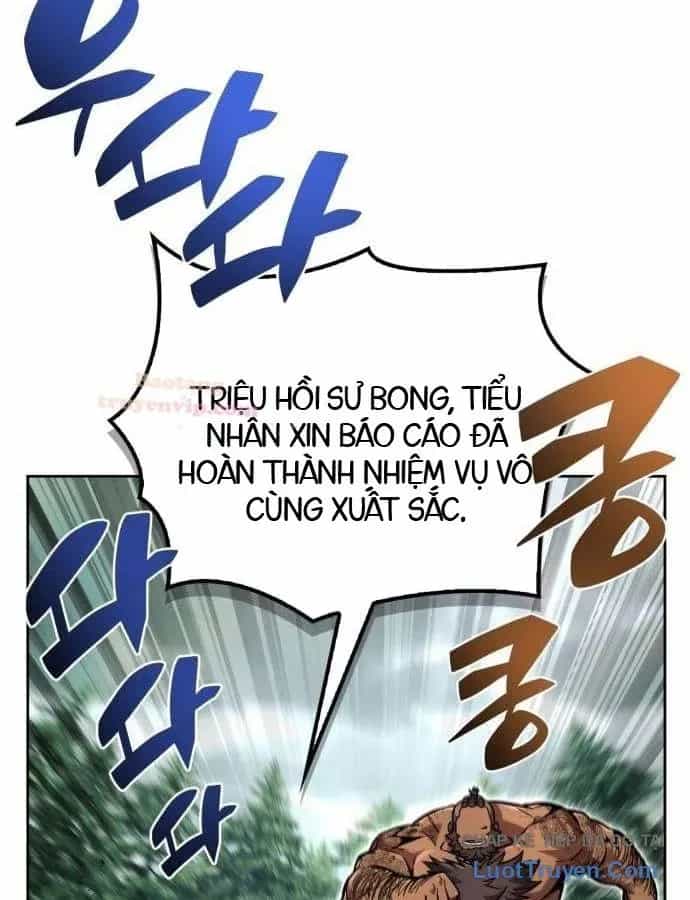 Chiến Lược Công Tháp Của Phế Vật - Chương 21 - ảnh 22