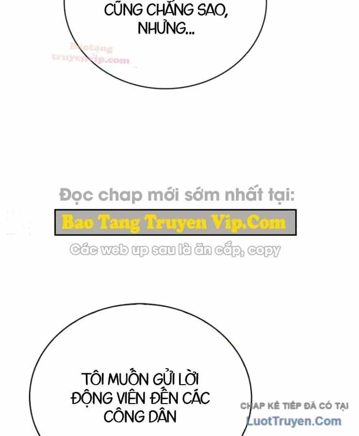 Chiến Lược Công Tháp Của Phế Vật - Chương 22 - ảnh 15