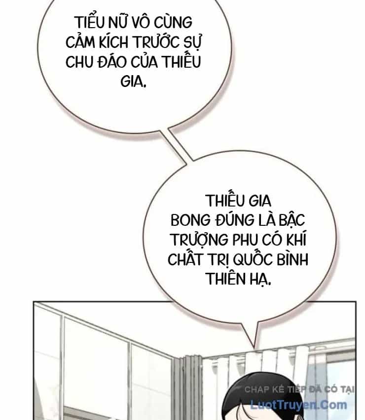 Chiến Lược Công Tháp Của Phế Vật - Chương 23 - ảnh 26