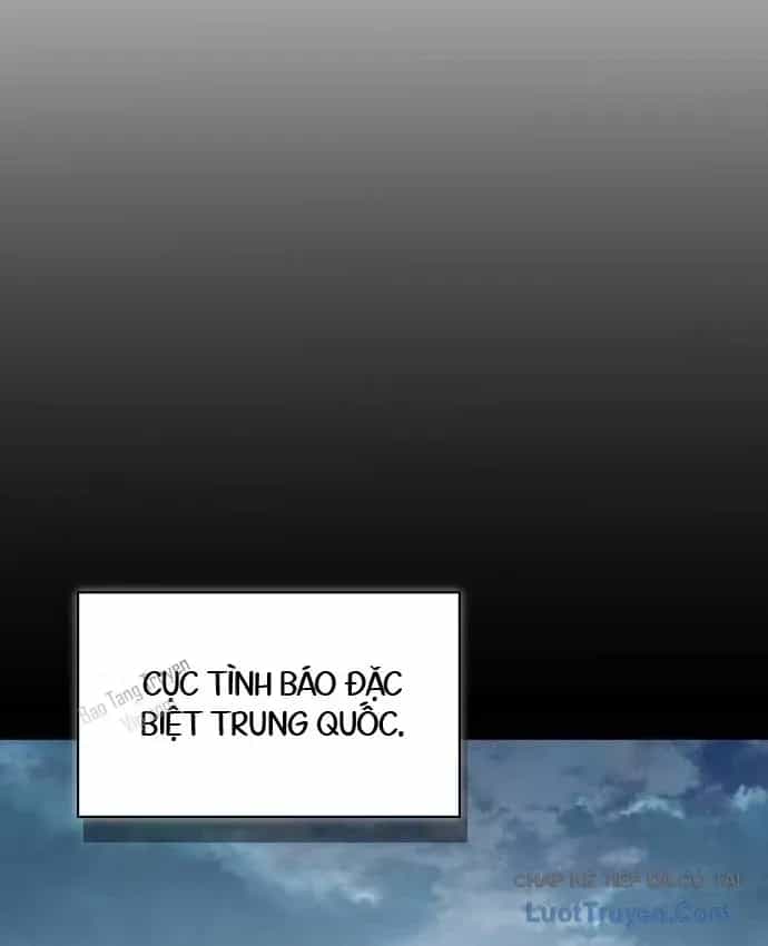 Chiến Lược Công Tháp Của Phế Vật - Chương 24 - ảnh 75