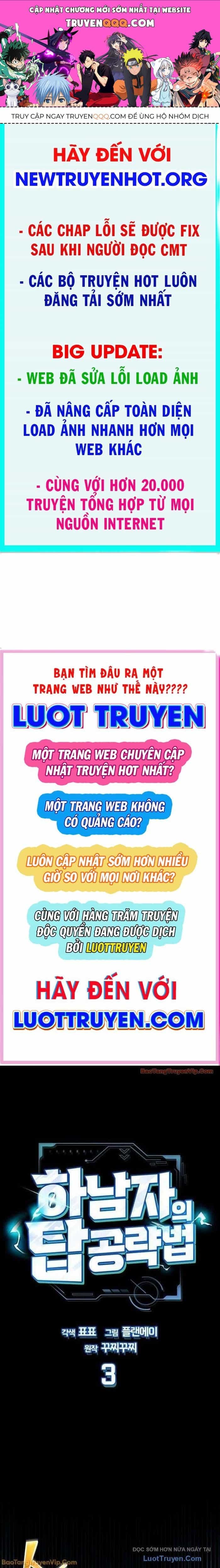 Chiến Lược Công Tháp Của Phế Vật - Chương 3 - ảnh 1