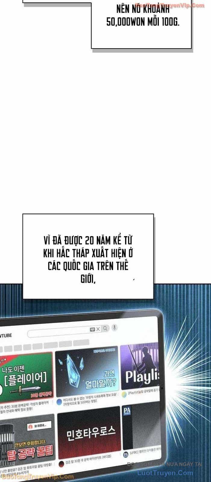 Chiến Lược Công Tháp Của Phế Vật - Chương 3 - ảnh 64