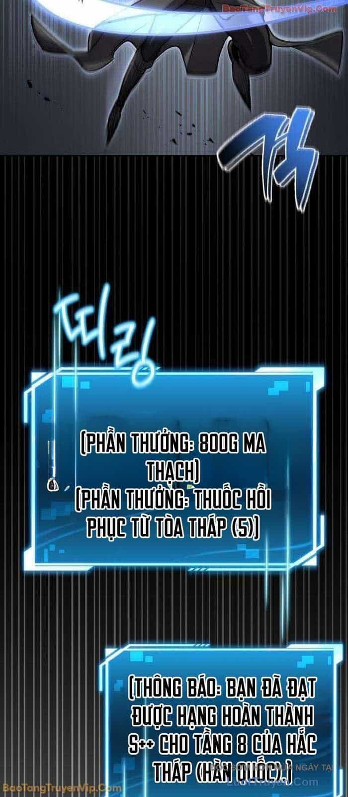 Chiến Lược Công Tháp Của Phế Vật - Chương 4 - ảnh 39