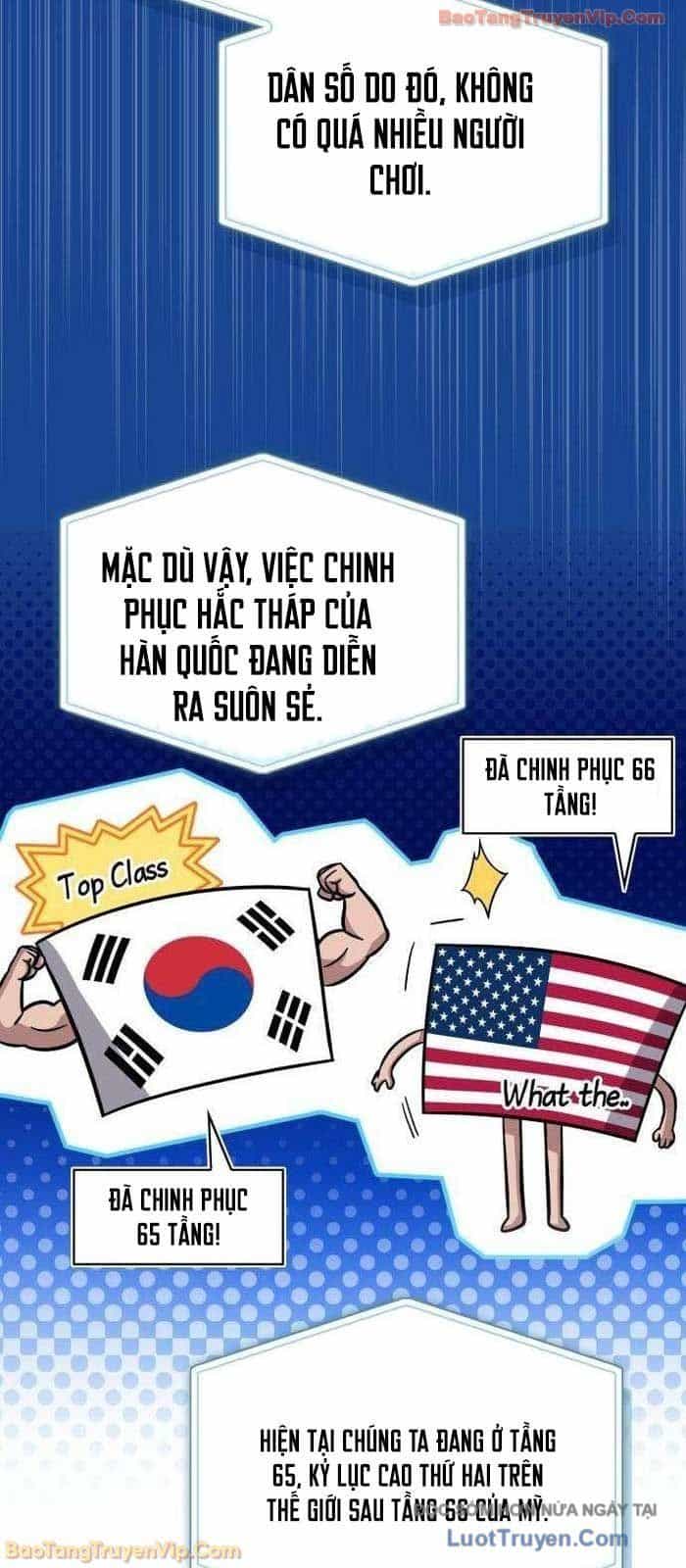 Chiến Lược Công Tháp Của Phế Vật - Chương 5 - ảnh 28
