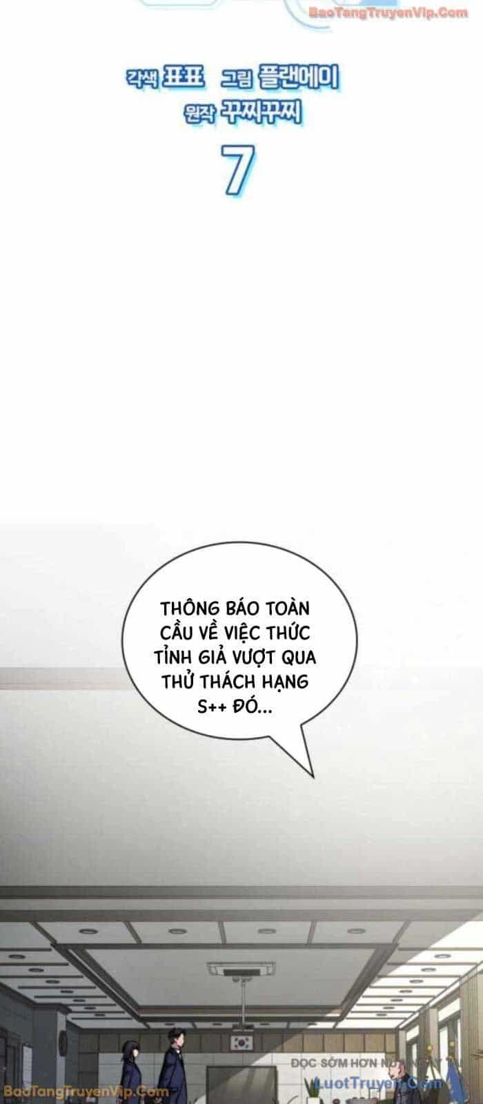 Chiến Lược Công Tháp Của Phế Vật - Chương 7 - ảnh 14