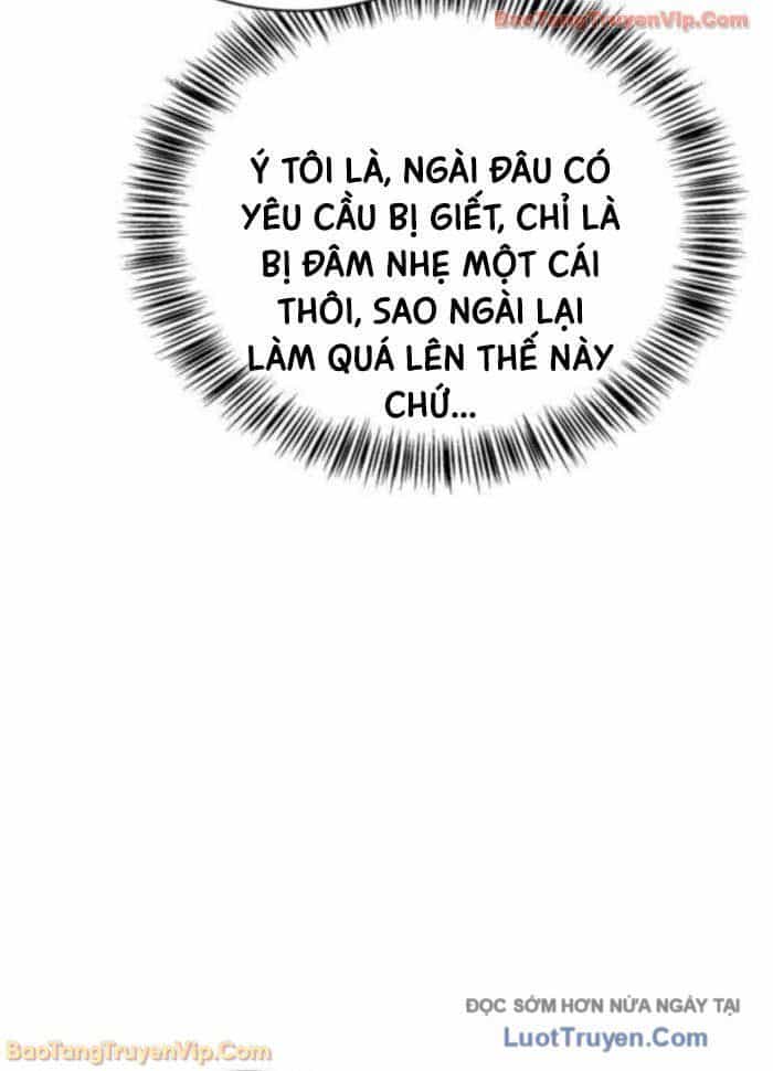Chiến Lược Công Tháp Của Phế Vật - Chương 7 - ảnh 31