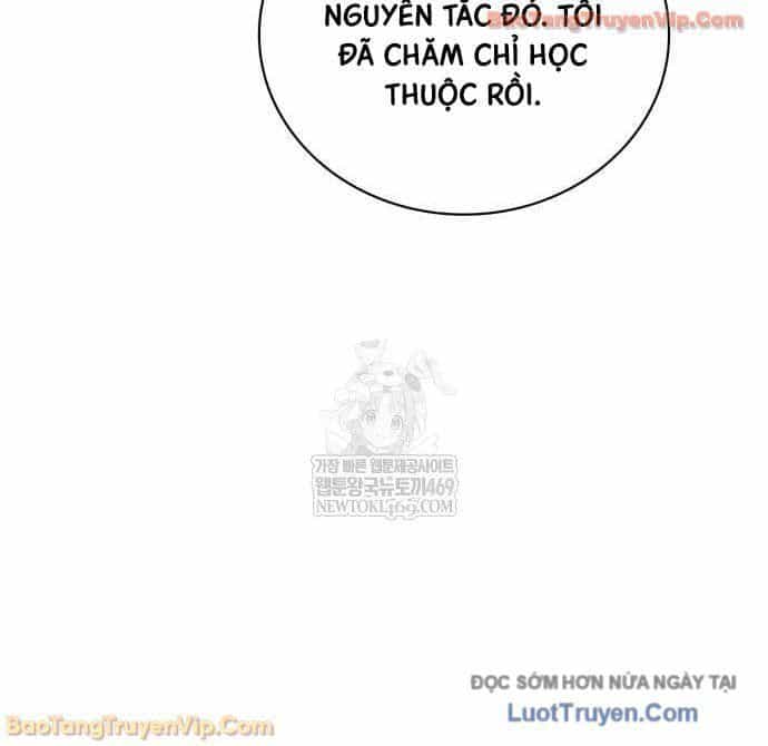 Chiến Lược Công Tháp Của Phế Vật - Chương 8 - ảnh 18