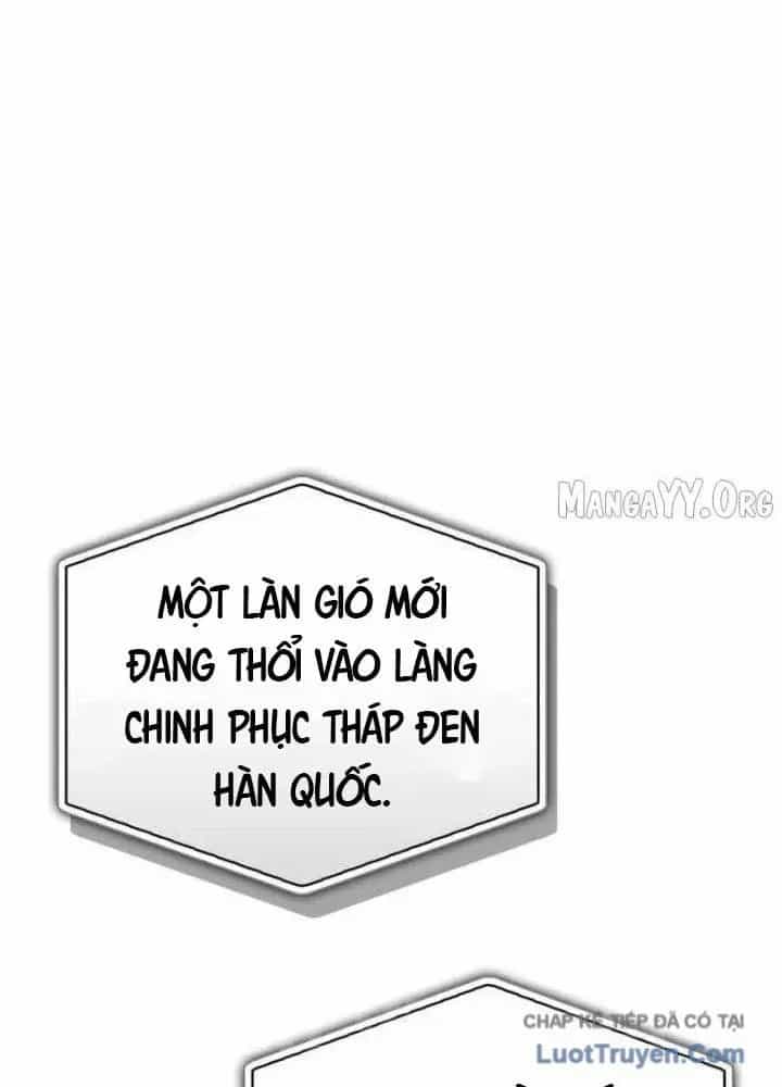 Chiến Lược Công Tháp Của Phế Vật - Chương 9 - ảnh 148