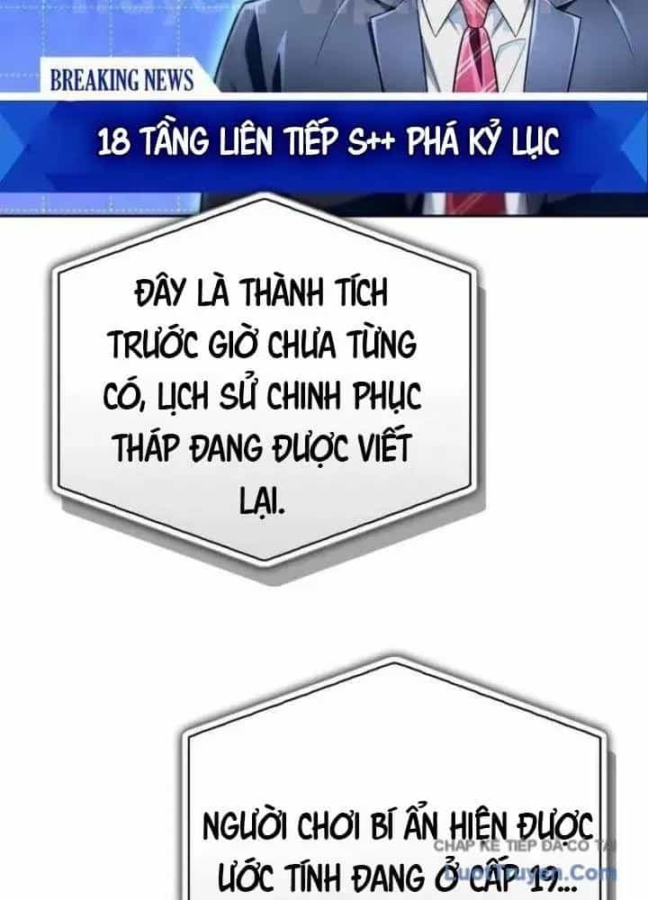 Chiến Lược Công Tháp Của Phế Vật - Chương 9 - ảnh 150