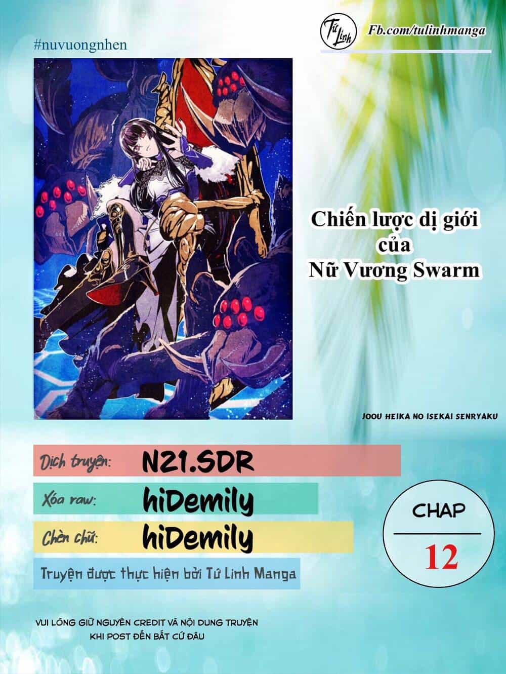 Chiến Lược Dị Giới Của Nữ Vương Swarm Bệ Hạ - Chương 12 - ảnh 2