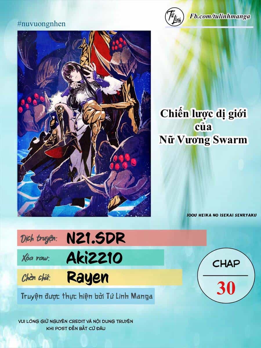 Chiến Lược Dị Giới Của Nữ Vương Swarm Bệ Hạ - Chương 30 - ảnh 3