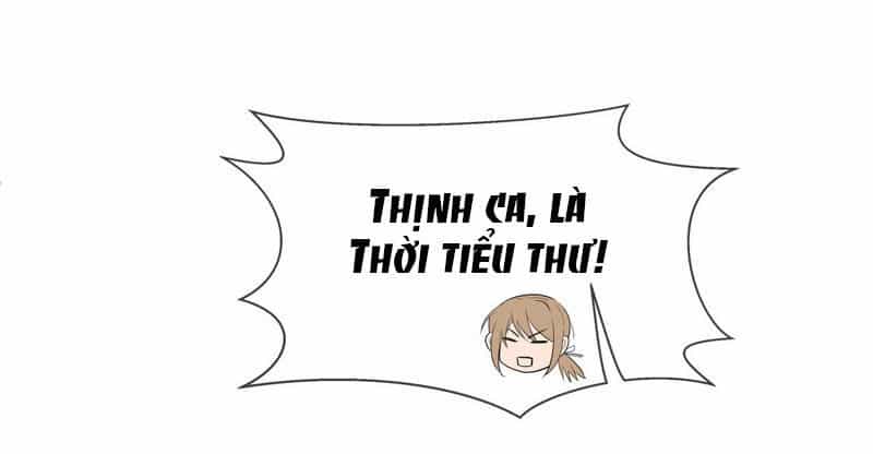 Chiến Lược Lãng Mạn Của Thịnh Thiếu - Chương 20 - ảnh 26