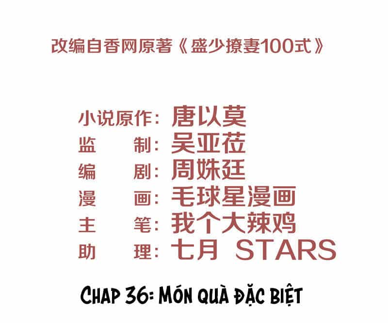 Chiến Lược Lãng Mạn Của Thịnh Thiếu - Chương 36 - ảnh 3