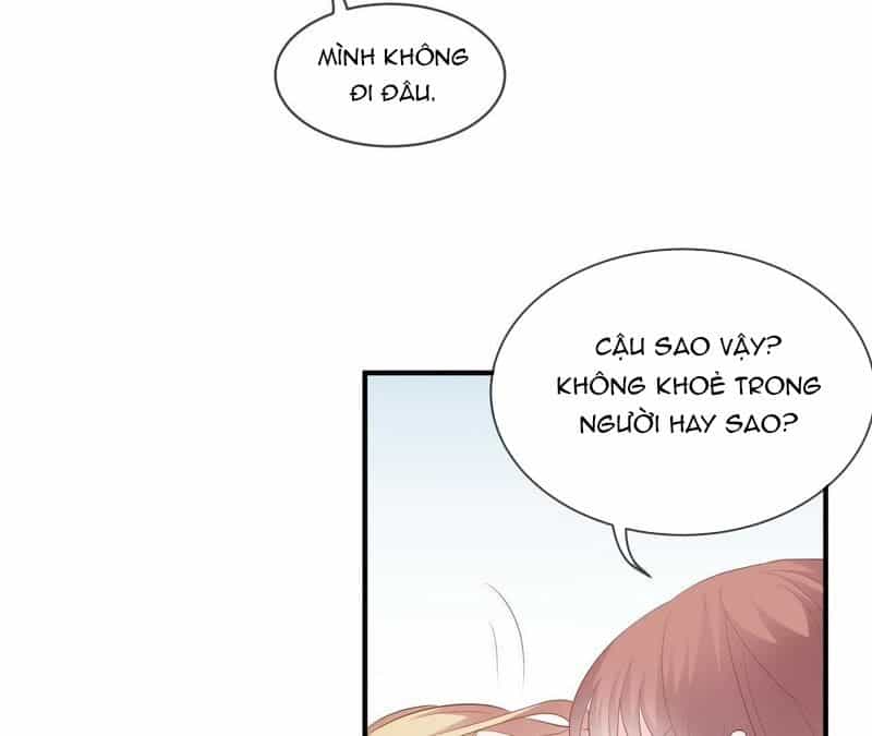 Chiến Lược Lãng Mạn Của Thịnh Thiếu - Chương 74 - ảnh 23