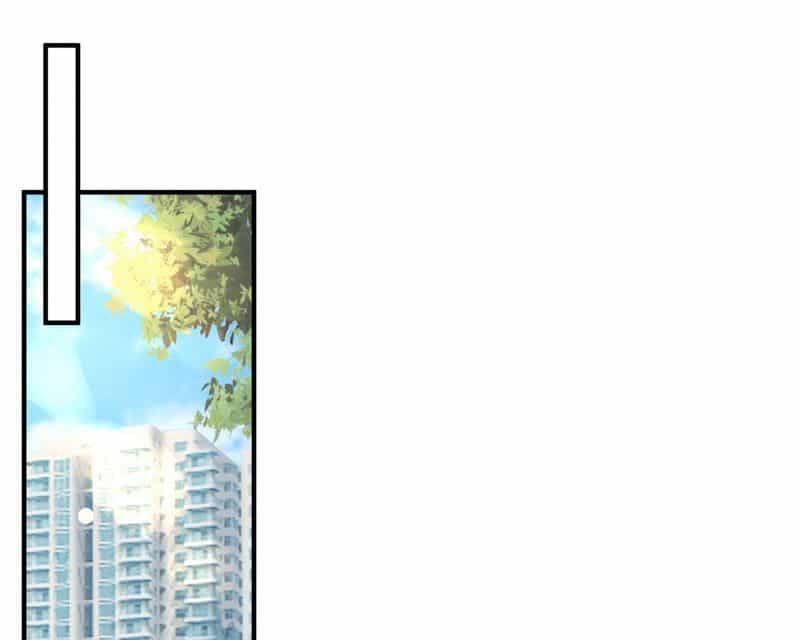 Chiến Lược Lãng Mạn Của Thịnh Thiếu - Chương 74 - ảnh 4
