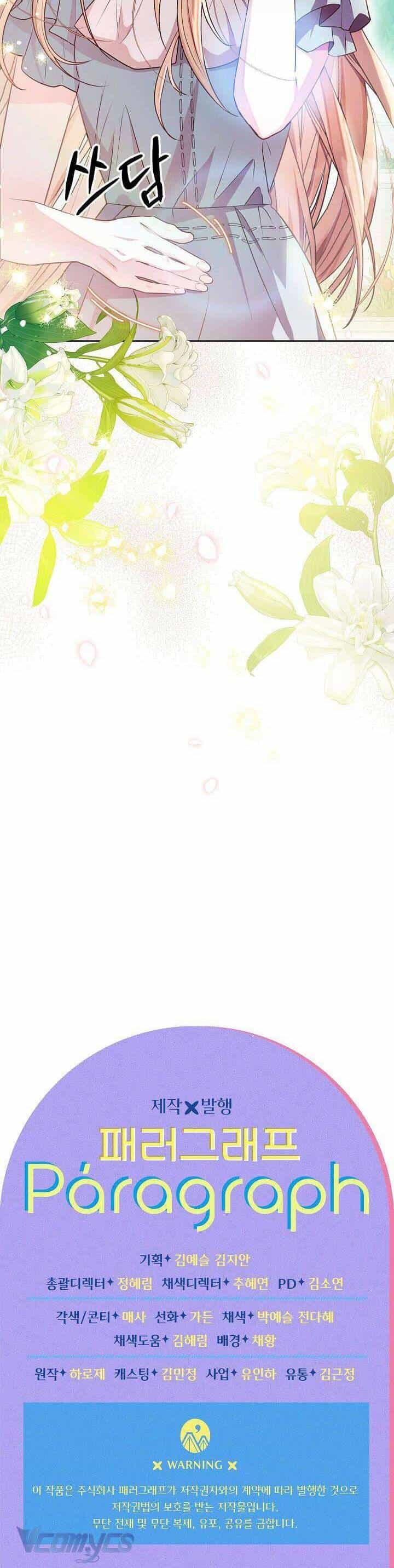 Chiến Lược Ly Hôn - Chương 13 - ảnh 36