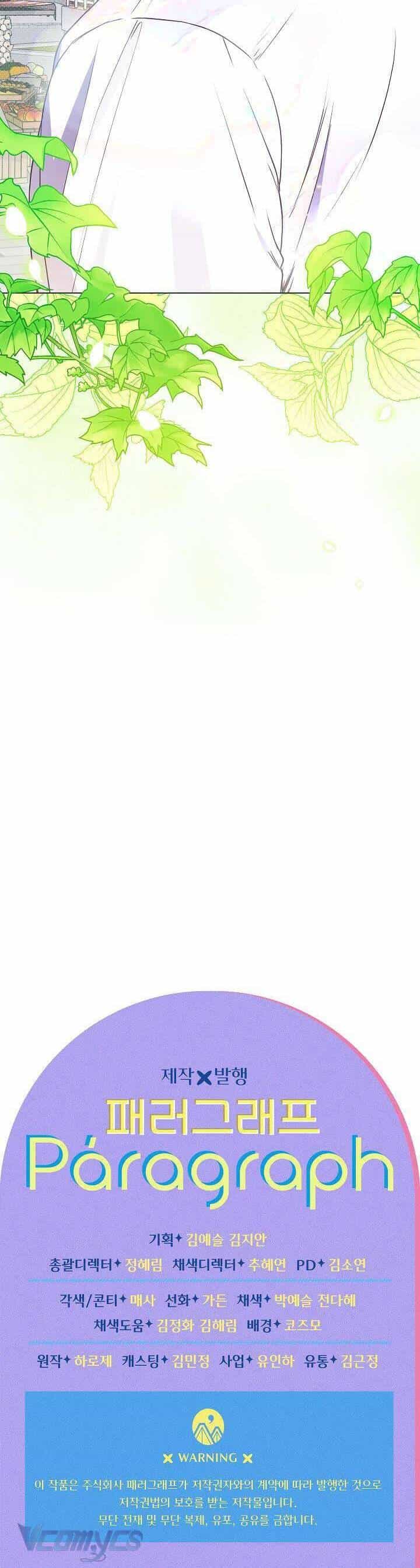 Chiến Lược Ly Hôn - Chương 16 - ảnh 39