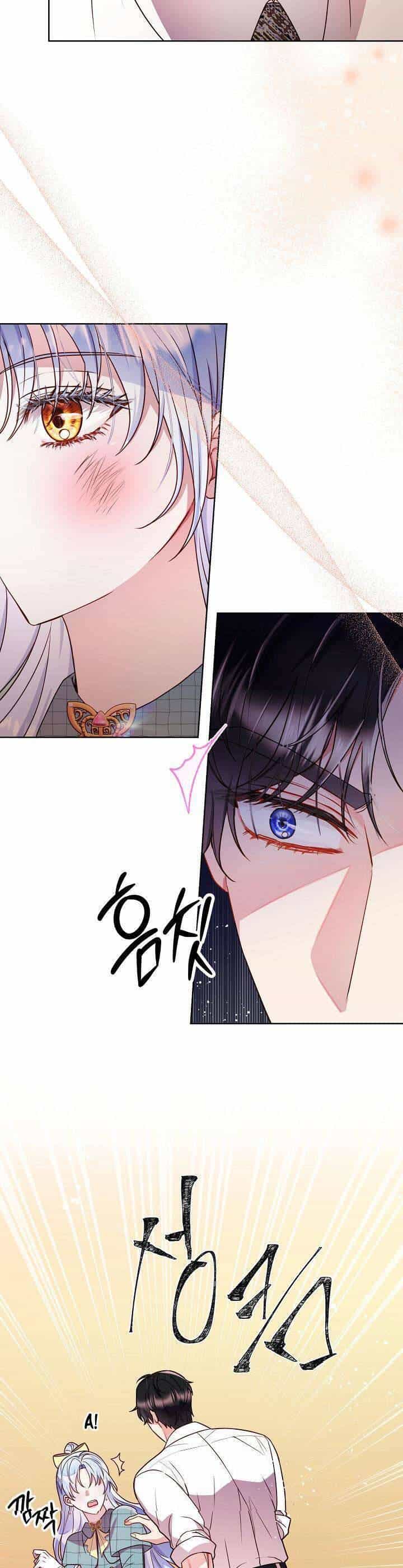 Chiến Lược Ly Hôn - Chương 17 - ảnh 15