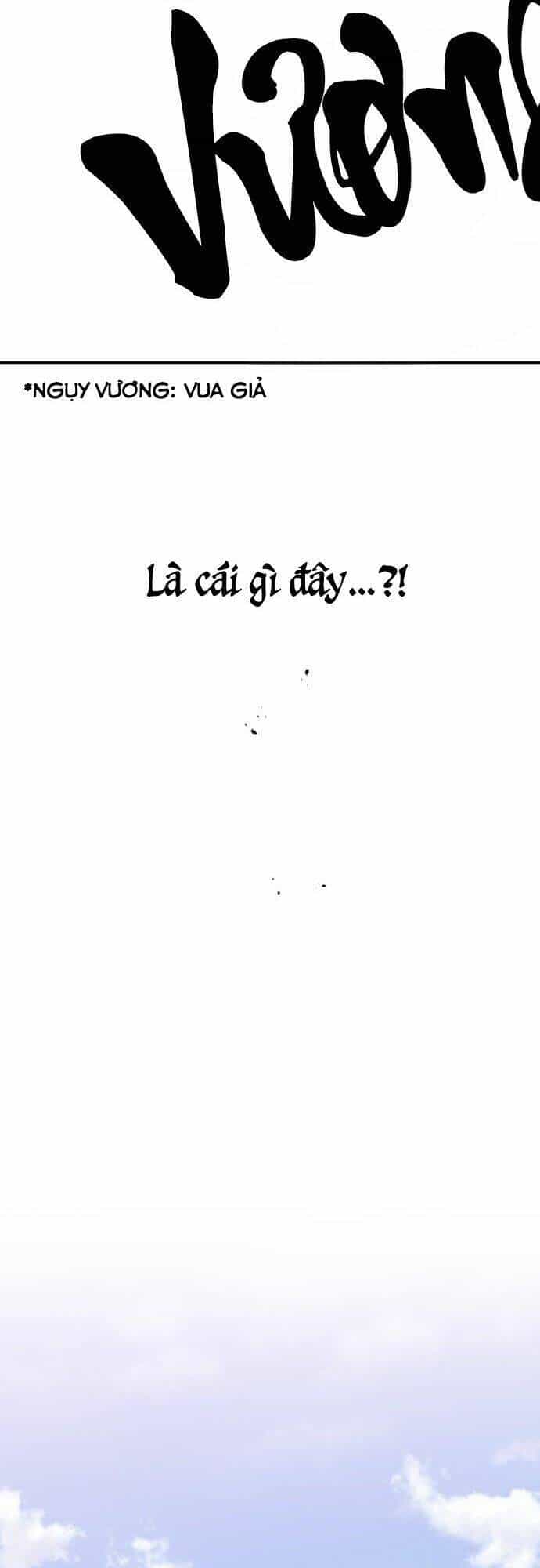 Chiến Lược Săn Hổ Của Nữ Thần - Chương 28 - ảnh 102