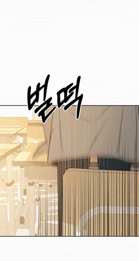 Chiến Lược: Tình Yêu Trong Sáng - Chương 64.2 - ảnh 17