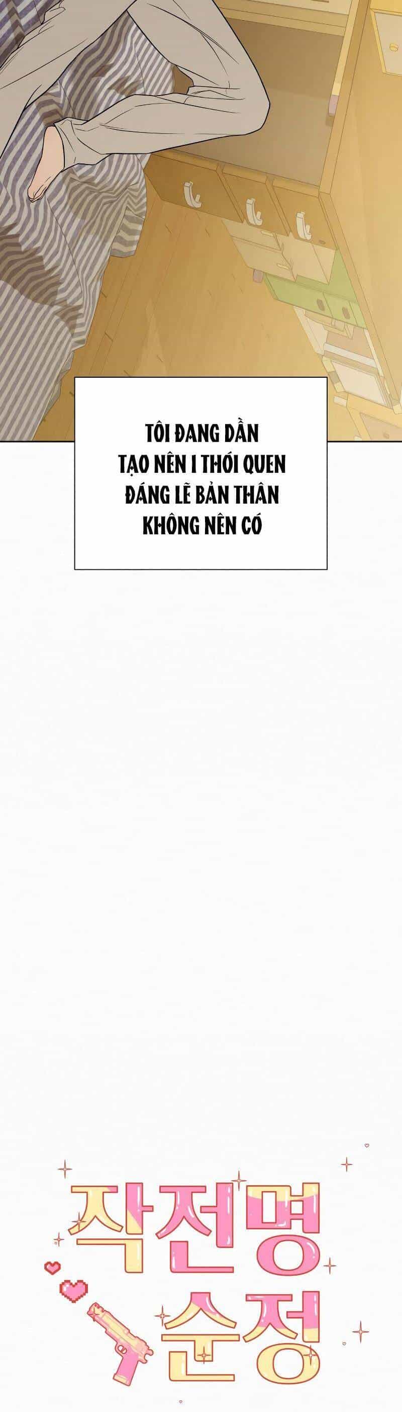 Chiến Lược: Tình Yêu Trong Sáng - Chương 98 - ảnh 17