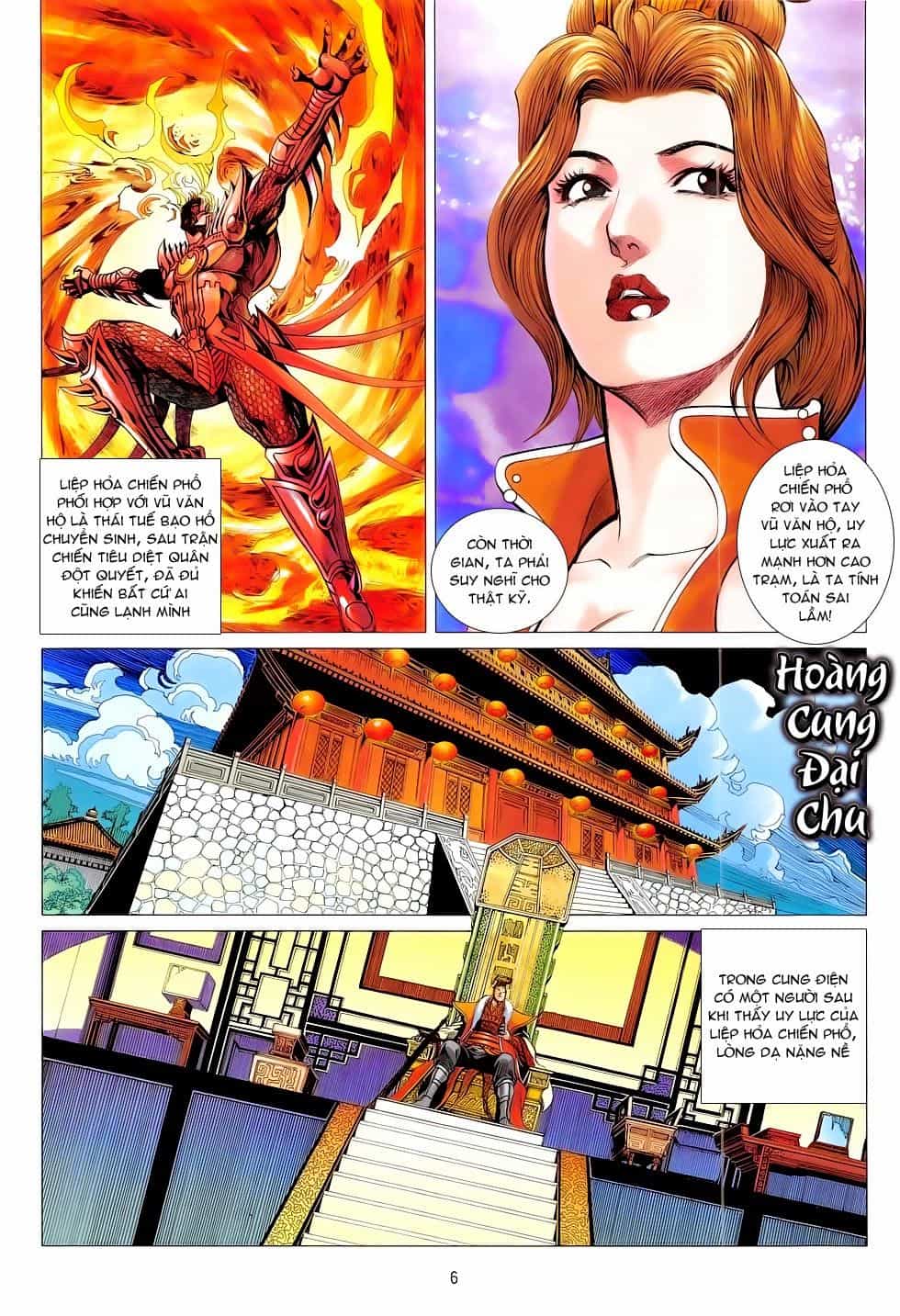 Chiến Phổ - Chương 12 - ảnh 6