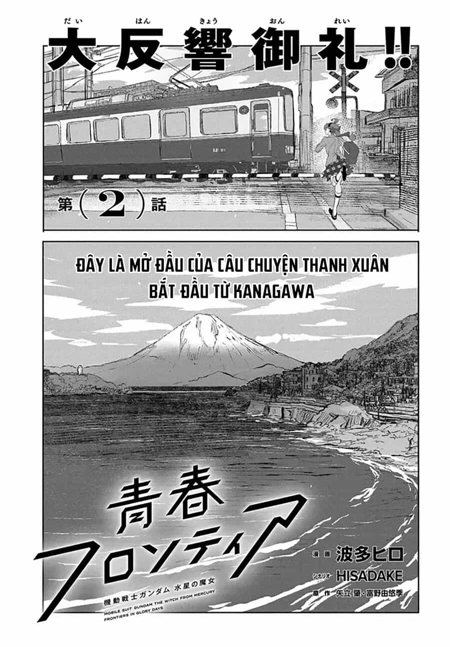 Chiến Sĩ Cơ Động Gundam: Pháp Sư Đến Từ Sao Thủy - Thời Khắc Thanh Xuân - Chương 2 - ảnh 6