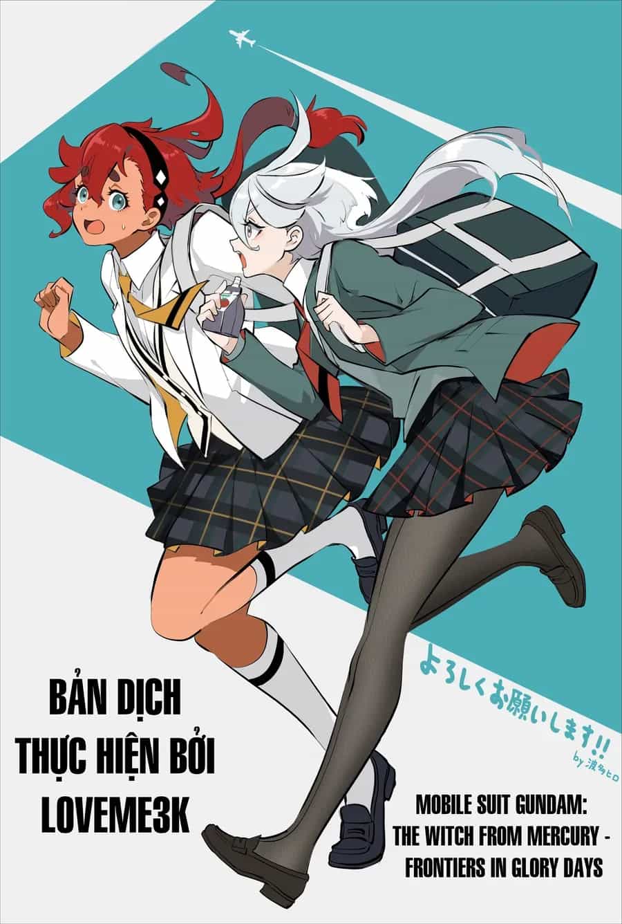 Chiến Sĩ Cơ Động Gundam: Pháp Sư Đến Từ Sao Thủy - Thời Khắc Thanh Xuân - Chương 4.2 - ảnh 20